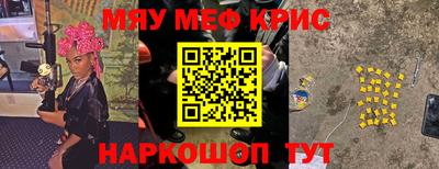 герыч Пугачёв