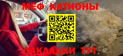 герыч Пугачёв