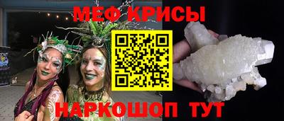 MDMA Пушкино