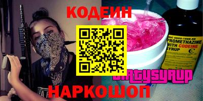 герыч Пугачёв