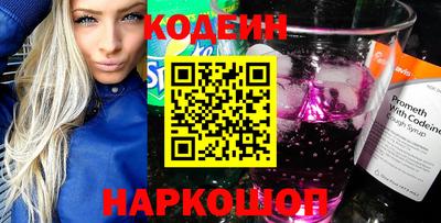 MDMA Пушкино