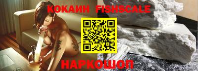 MDMA Пушкино