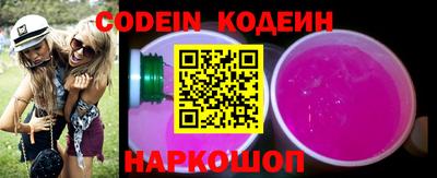 MDMA Пушкино