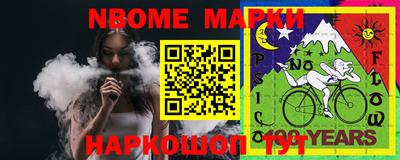 стаф Пыть-Ях