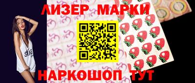 MDMA Пушкино