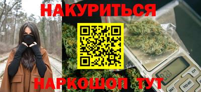 герыч Пугачёв