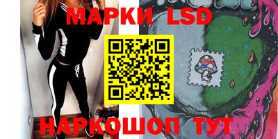 меф VHQ Рыбинск