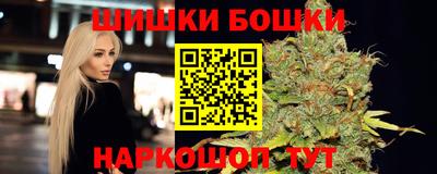 герыч Пугачёв