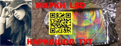 стаф Пыть-Ях