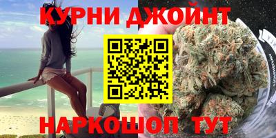 MDMA Пушкино