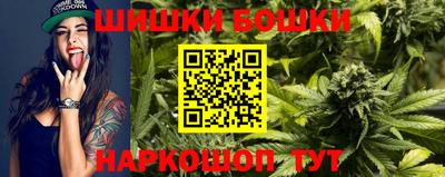мескалин Рязань