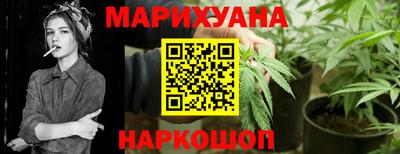 MDMA Пушкино