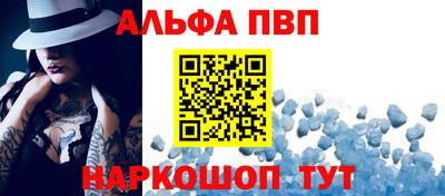 герыч Пугачёв
