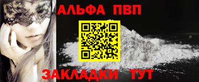 MDMA Пушкино