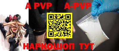 MDMA Пушкино