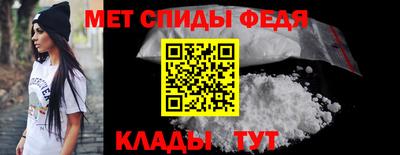 стаф Пыть-Ях