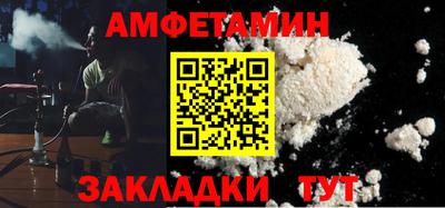 герыч Пугачёв