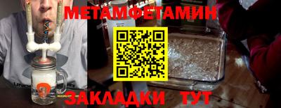 MDMA Пушкино