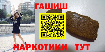 MDMA Пушкино