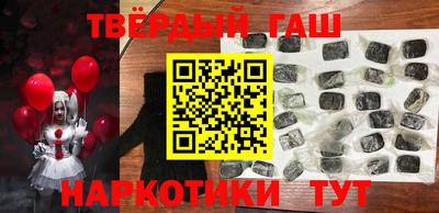 стаф Пыть-Ях