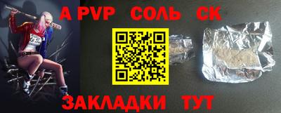 MDMA Пушкино