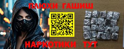 герыч Пугачёв