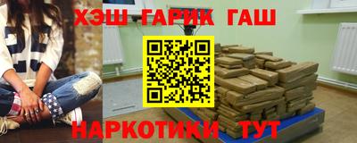 стаф Пыть-Ях
