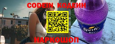 MDMA Пушкино