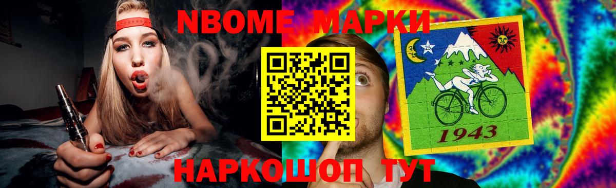 ЛСД экстази  ЛСД экстази кислота  Вход с VPN  Павлово 